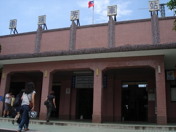 14a8fb0c2083ee.jpg