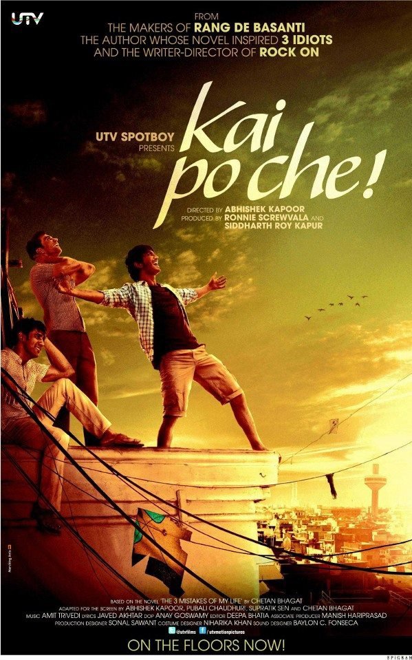 斷線人生Kai po che