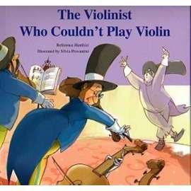 【Fables of Wisdom】2-The Violinist Who Couldn