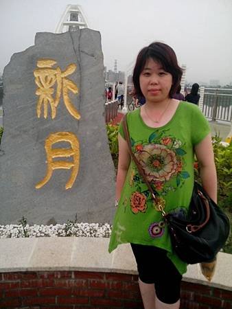 IMG_20140614_163228