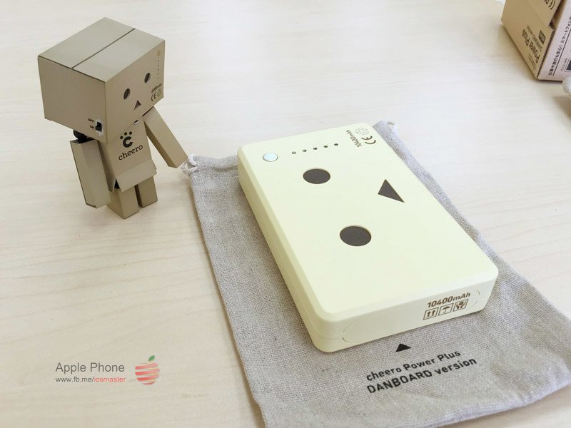 阿楞 DANBOARD 行動電源12