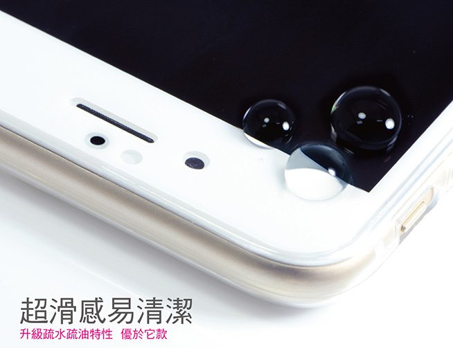 hoda好貼 iPhone6/plus 2.5D滿版鋼化康寧玻璃保護貼