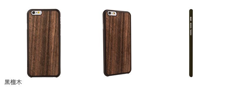 Ozaki O!coat 0.3+ Wood iPhone 6 專用超薄實木保護殼