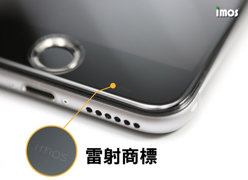 imos 0.55mm (強韌款) 3D曲面滿版康寧強化玻璃保護貼－SOLID-EX 9H 3D for iPhone 6系列