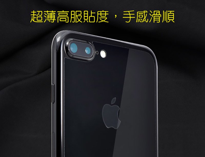 hoda iPhone X/8/7 &amp; Plus 疏油疏水高透光亮面「背面」保護貼 (2片/組)