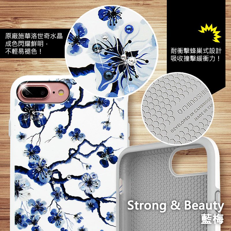 【apbs】施華洛世奇 X 犀牛盾 PLAYPROOF Strong &amp; Beauty系列 水晶防摔保護殼 for iPhone7/7 Plus 