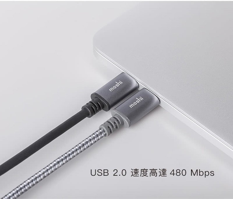 Moshi Integra™ 強韌系列 USB-C to USB-C 耐用充電/傳輸編織線 三年保固 原廠認證