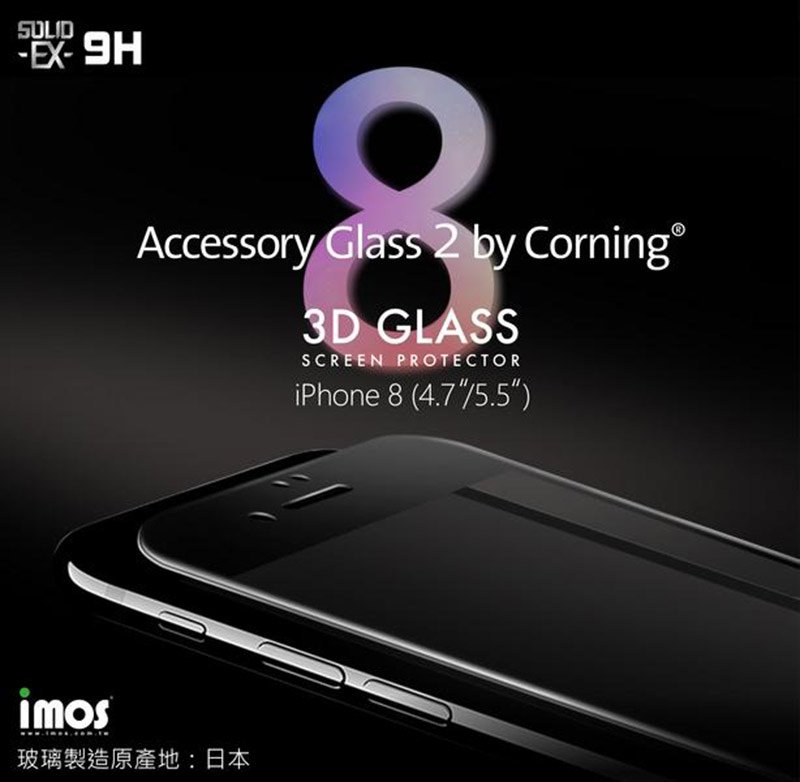 imos iPhone 8/8 Plus 3D平面滿版玻璃保護貼 Accessory glass 2 by Corning