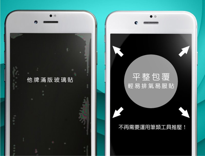 hoda 全曲面3D滿版9H鋼化玻璃保護貼 for iPhone X/8/7 &amp; Plus