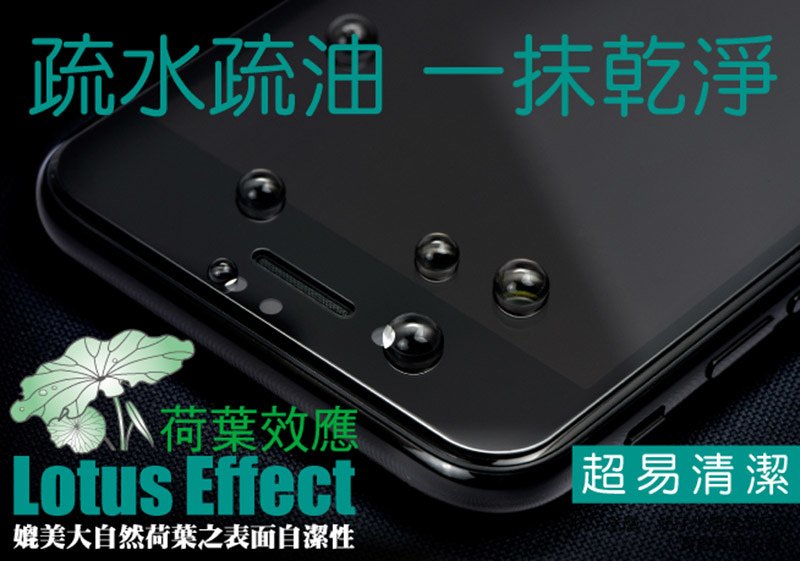 hoda 全曲面3D滿版9H鋼化玻璃保護貼 for iPhone X/8/7 &amp; Plus