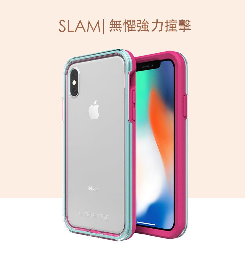 Lifeproof  SLAM 透明防摔保護殼 for iPhone X/8/7 &amp; Plus