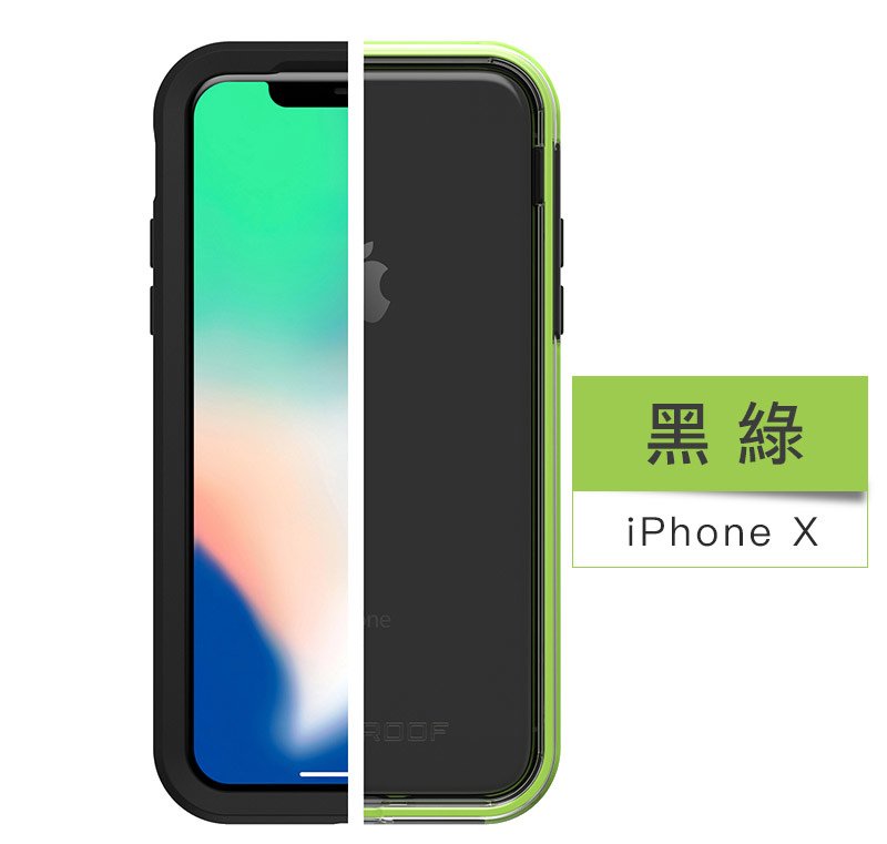 Lifeproof  SLAM 透明防摔保護殼 for iPhone X/8/7 &amp; Plus