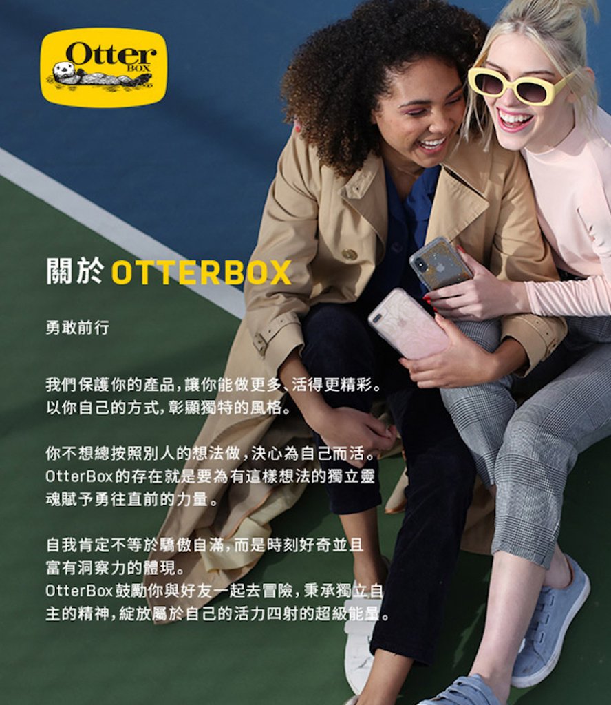 OtterBox | iPhone11 / Pro / Pro Max ・Symmetry Leather Folio・Strada步道者系列真皮掀蓋保護殼