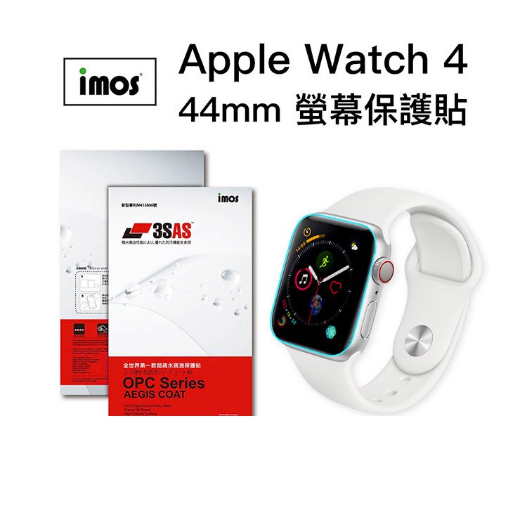 Apple Watch for 44mm SERIES 4 3SAS 疏油疏水 螢幕保護貼-兩入組 (塑膠製品)