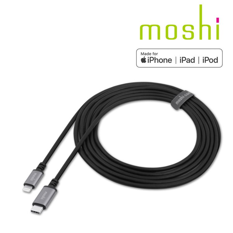 Moshi・USB-C to Lightning 充電/傳輸線 3公尺