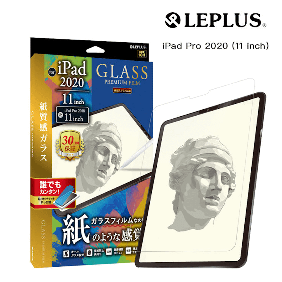 Leplus iPad Pro 11/12.9吋 GLASS PREMIUM FILM 擬紙質 玻璃貼