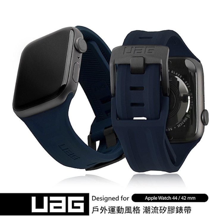 UAG Apple Watch 42/44mm 潮流矽膠錶帶 藍色