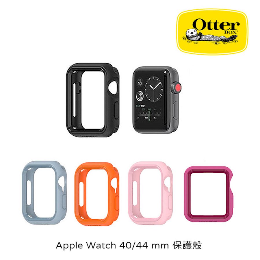 OtterBox EXO EDGE Apple Watch 40 44 mm 保護殼