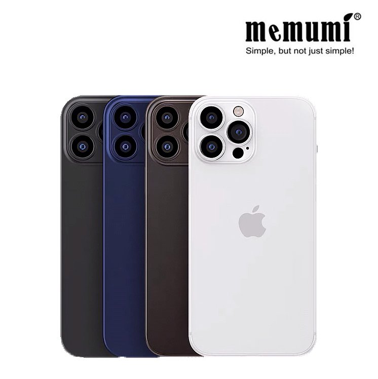 memumi |  iPhone 13系列・麥麥米 0.3mm 極致超薄磨砂保護殼