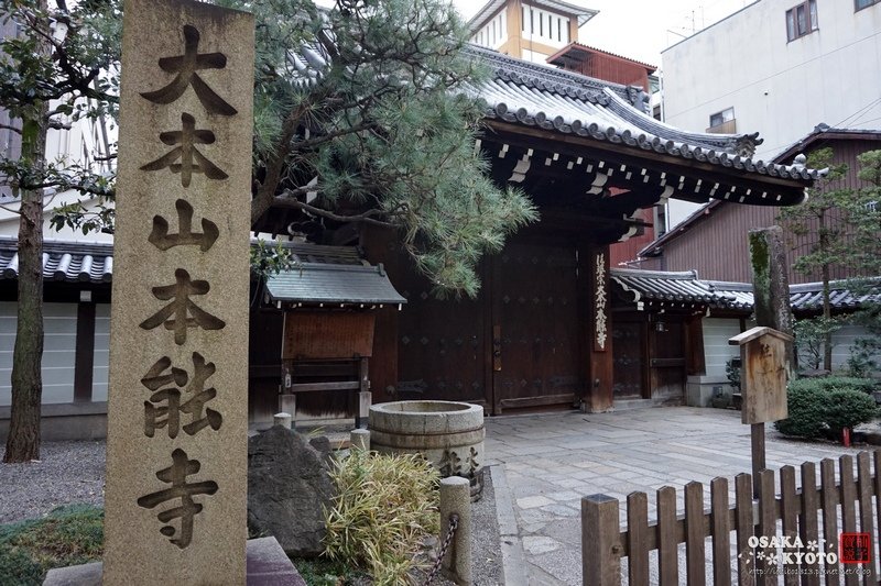 鳩居堂1858.jpg