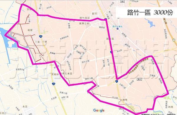 路竹一區.jpg