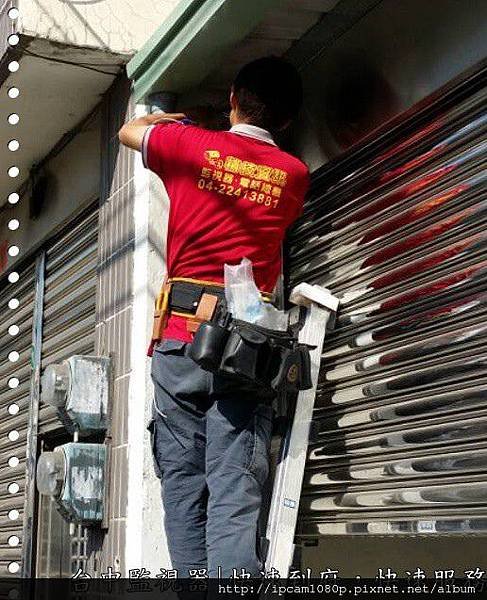 台中監視器價格,彰化監視器安裝,彰化監視器專賣店,南投監視器材料,苗栗監視器安裝,苗栗監視器專賣店,台中監視器批發,IPCAM百萬畫素網路攝影機