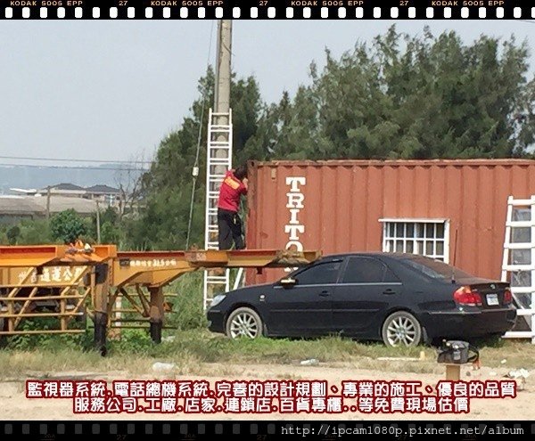 台中監視器專賣店,彰化監視器安裝,南投監視器安裝,南投縣市路口監視器,南投監視器價,苗栗監視器廠商,IPCAM 200萬畫素半球紅外線彩色網路攝影機