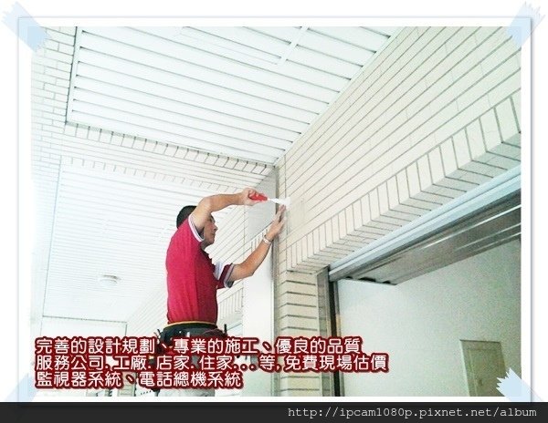 台中監視器批發,台中監視器促銷,台中市路口監視器,北屯區監視器,北區監視器,中區監視器,AHD1080P 200萬畫素陣列式半球陣列燈紅外線彩色攝影機