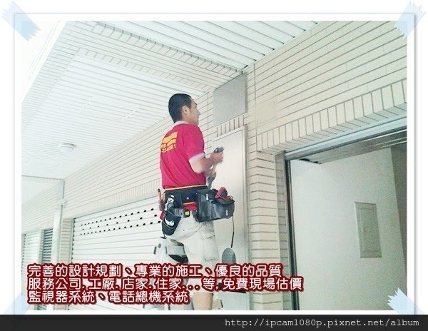 中部監視器,台中監視器系統促銷,台中監視器價格,台中監視器材,東區監視器,南區監視器,西區監視器,AHD1080P 200萬畫素陣列式半球形紅外線彩色攝影機