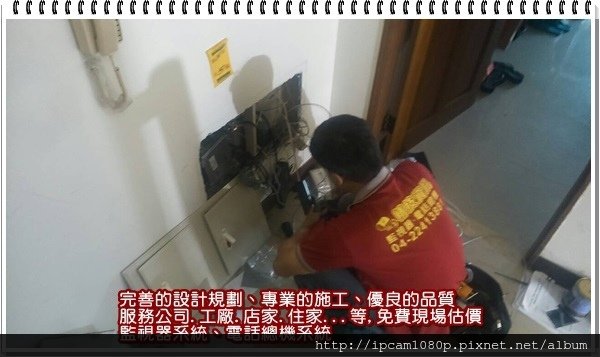 AHD 960P半球形紅外線彩色攝影機,南投監視器材料,南投監視器安裝,南投監視器廠商,苗栗監視器材行,苗栗監視器安裝,南投監視器價格,中部監視器,台中監視器維修