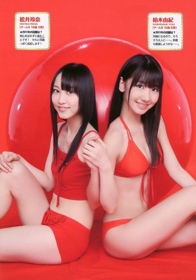 AKB48各性感美女的爆乳美腿嫩白诱惑