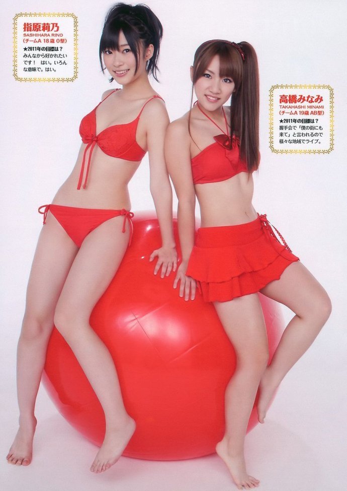 AKB48各性感美女的爆乳美腿嫩白诱惑