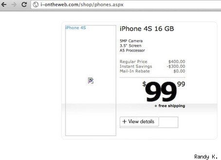 iphone4soncincysite.jpg