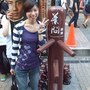 DSCF3769.jpg