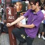 DSCF3711.jpg