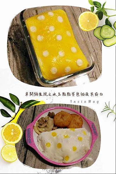 花媽.jpg