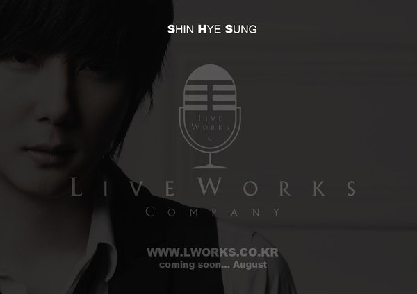 Shin Hye Sung new company website