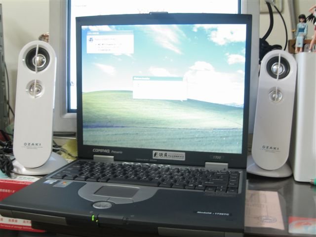 COMPAQ CM2080