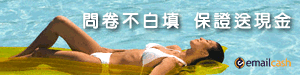 ec6.gif