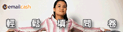 ec7.gif