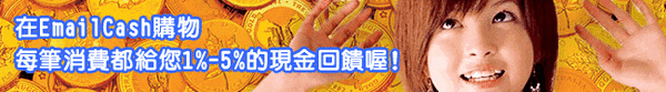 ec4.gif
