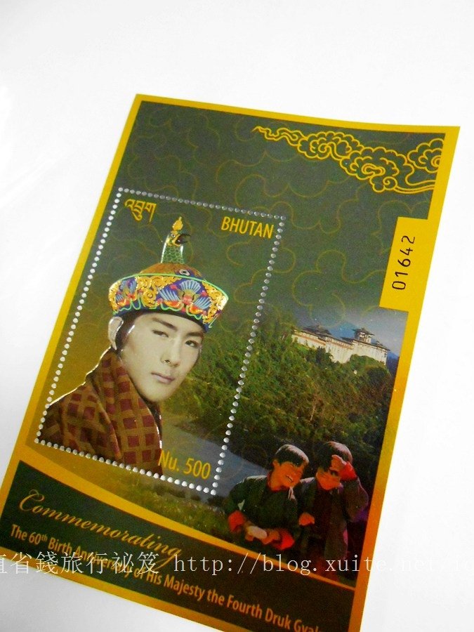 DSCN0940.jpg