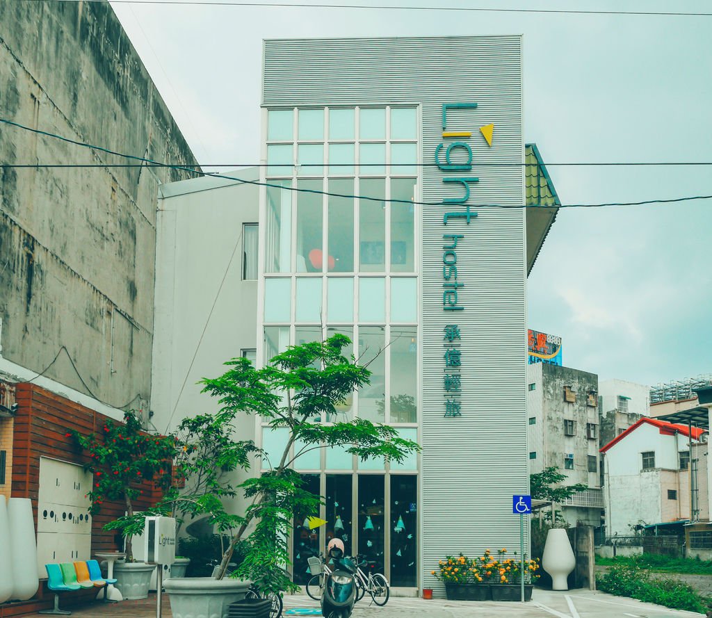 承億輕旅
