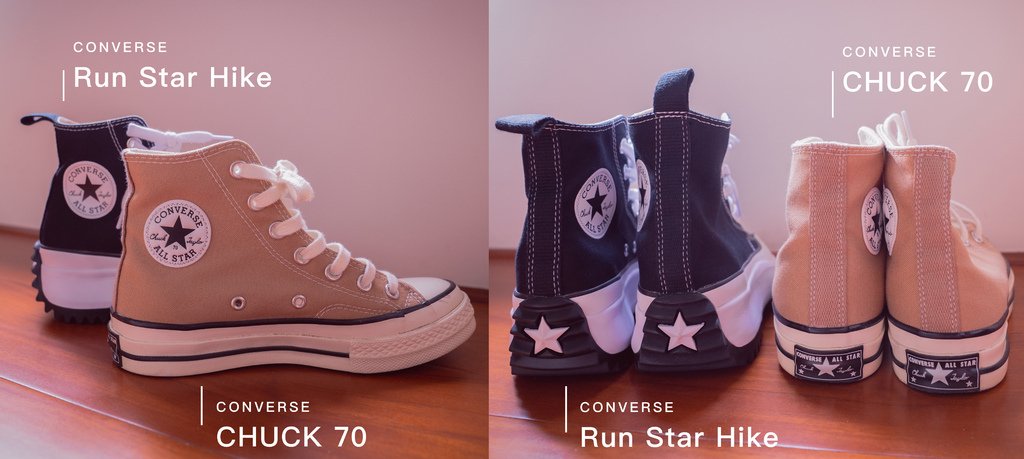 Converse Run Star Hike - 穿搭