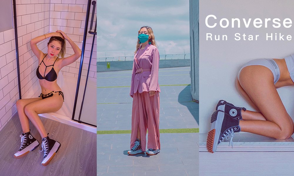 Converse Run Star Hike - 穿搭