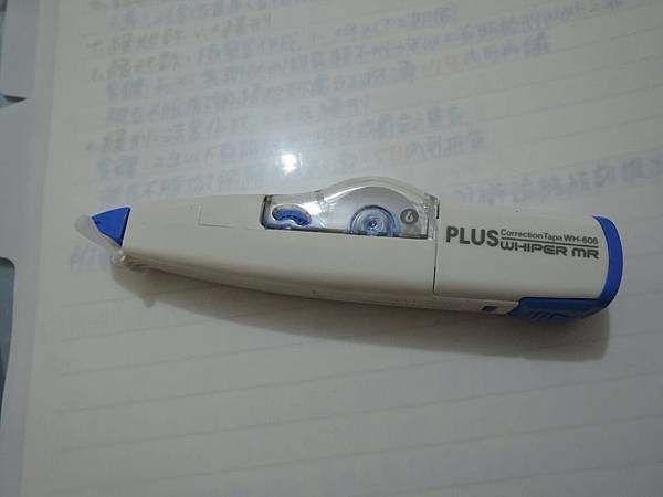 文具06.JPG