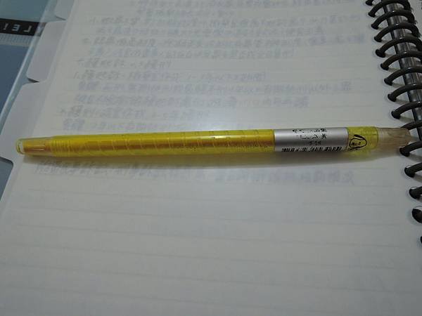 文具08.JPG