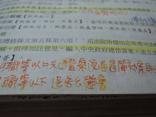 文具15.JPG