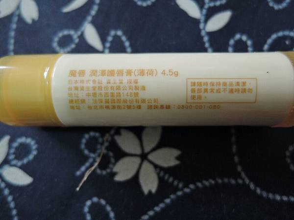 回購17.JPG