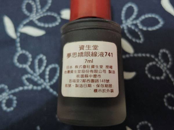 回購28.JPG